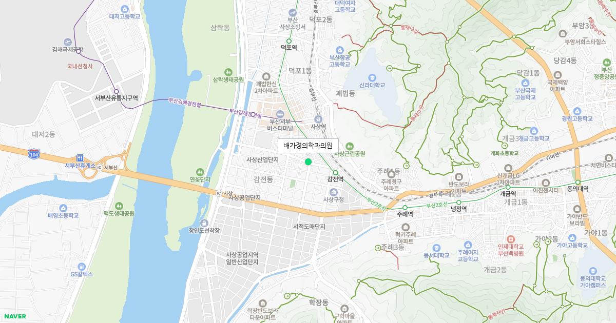 부산시 사상구 토요일 가정의학과 병원 정보