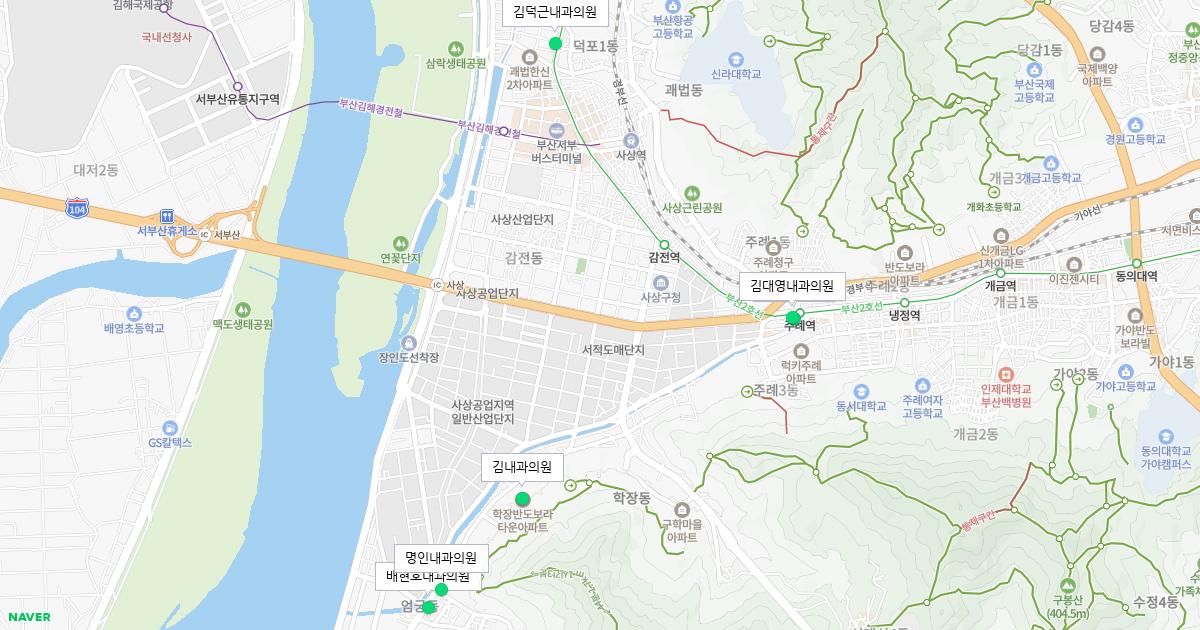 부산시 사상구 토요일 내과 병원 정보