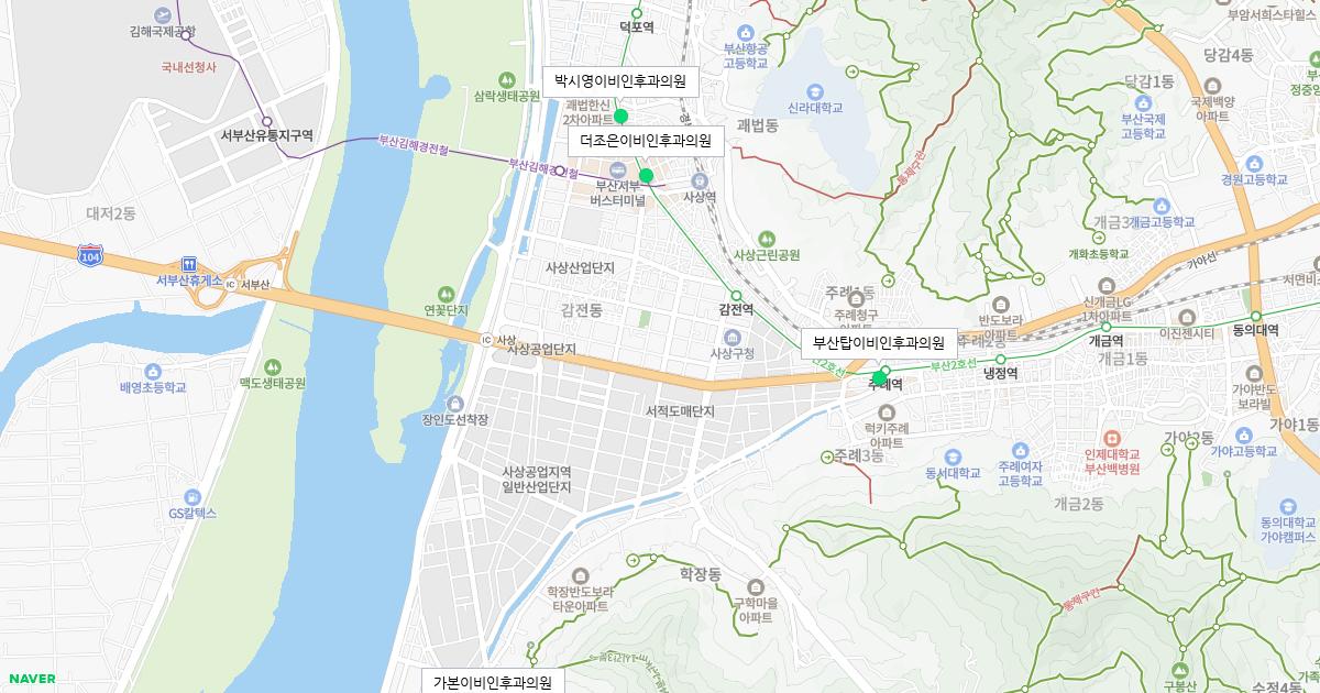 부산시 사상구 토요일 이비인후과 병원 정보