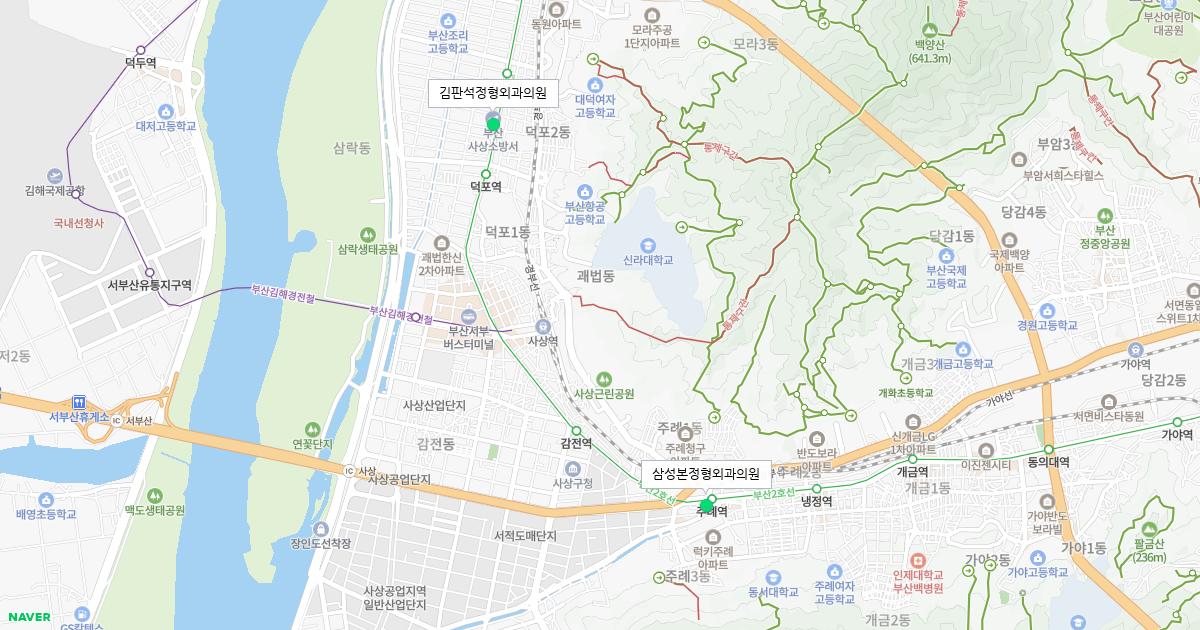 부산시 사상구 토요일 정형외과 병원 정보