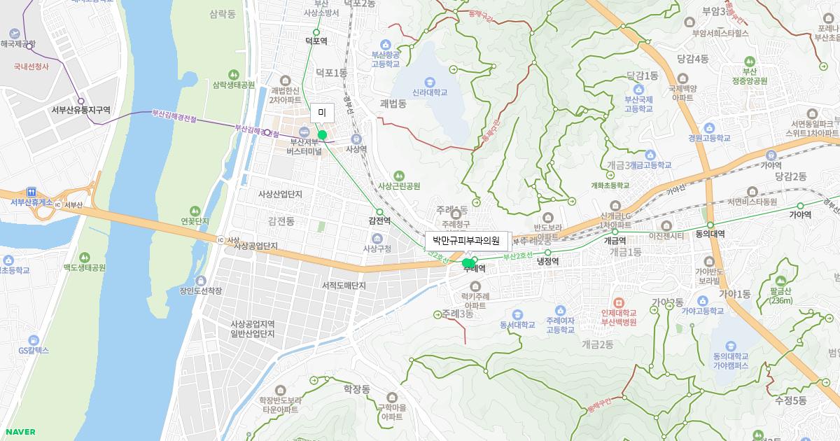 부산시 사상구 토요일 피부과 병원 정보