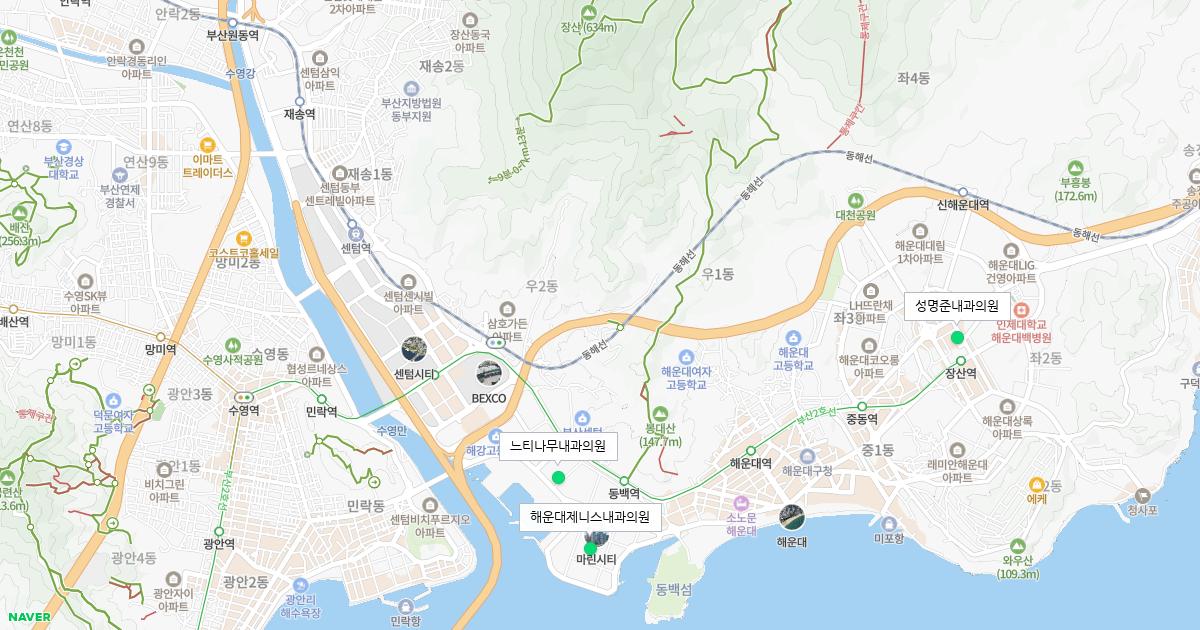 부산시 해운대구 공휴일 내과 병원 정보