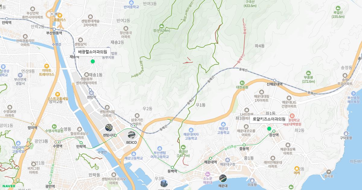 부산시 해운대구 공휴일 소아과 병원 정보