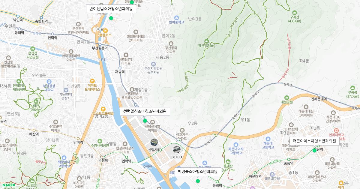 부산시 해운대구 공휴일 소아청소년과 병원 정보