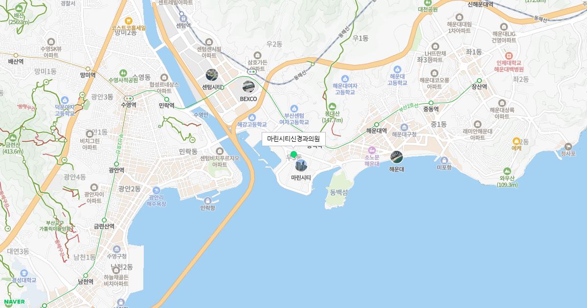 부산시 해운대구 공휴일 신경과 병원 정보