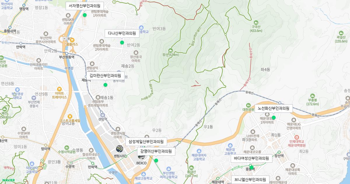 부산시 해운대구 토요일 산부인과 병원 정보