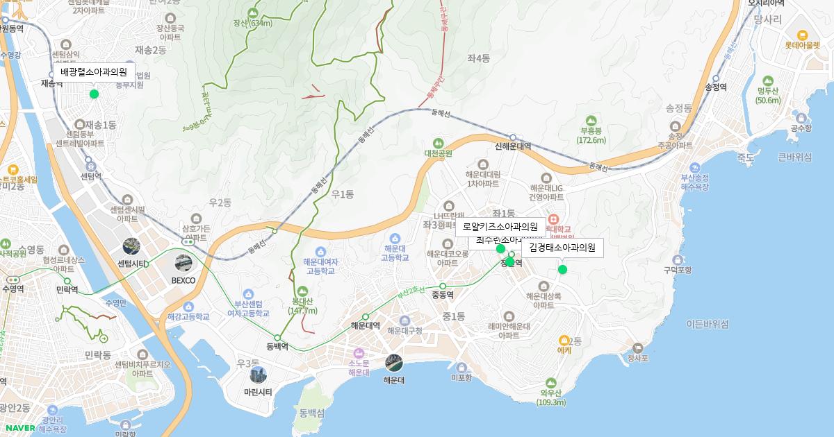 부산시 해운대구 토요일 소아과 병원 정보