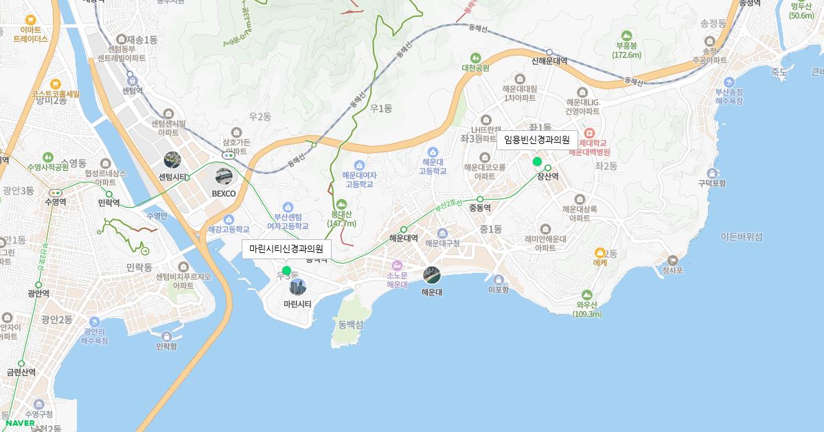 부산시 해운대구 토요일 신경과 병원 정보