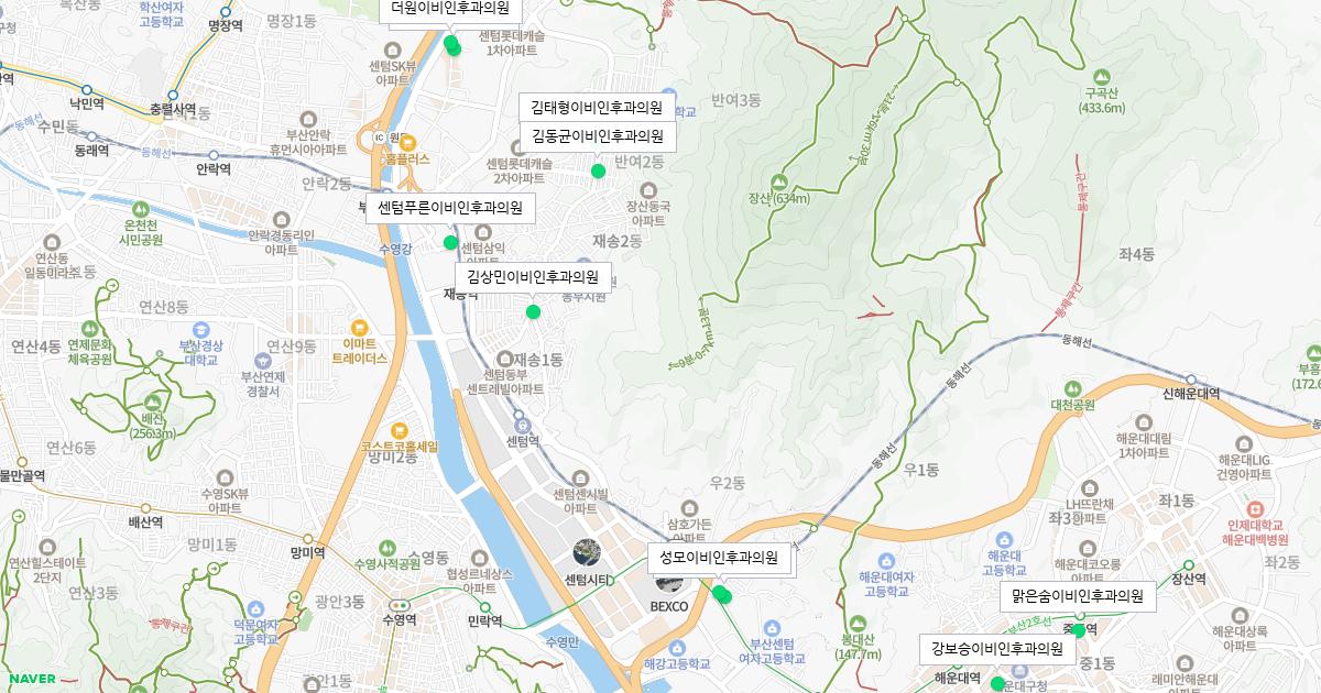 부산시 해운대구 토요일 이비인후과 병원 정보