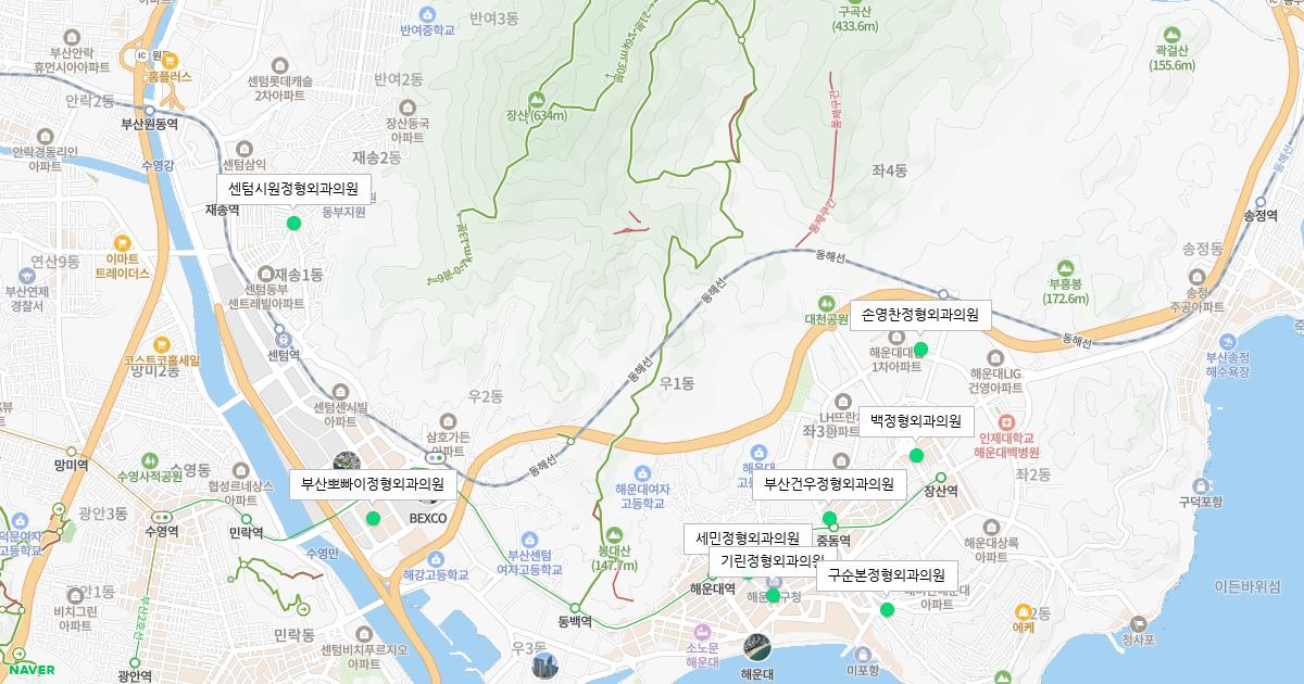 부산시 해운대구 토요일 정형외과 병원 정보