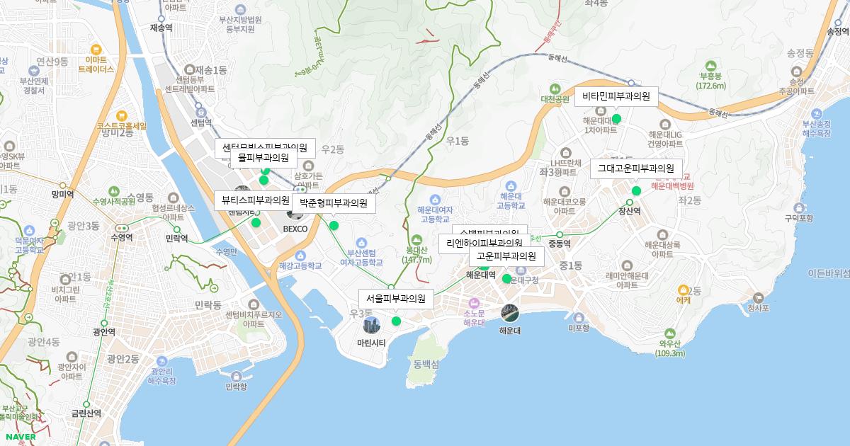 부산시 해운대구 토요일 피부과 병원 정보