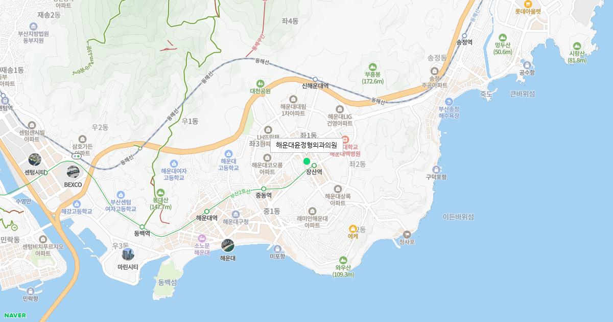 부산시 해운대구 일요일 정형외과 병원 정보