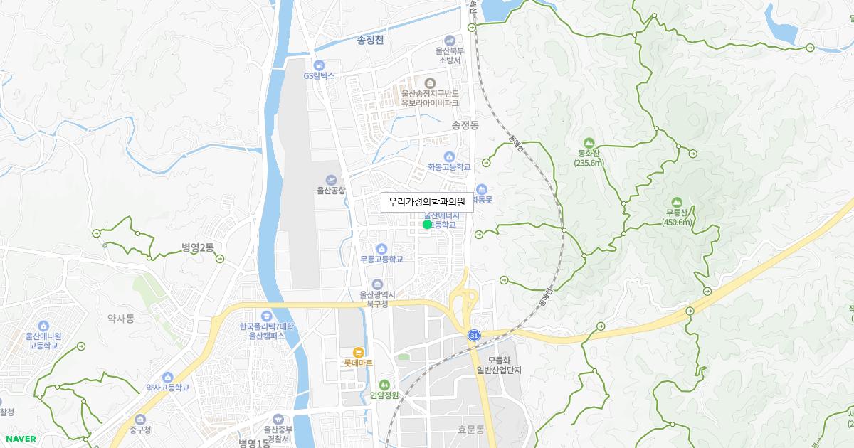 울산시 북구 공휴일 가정의학과 병원 정보
