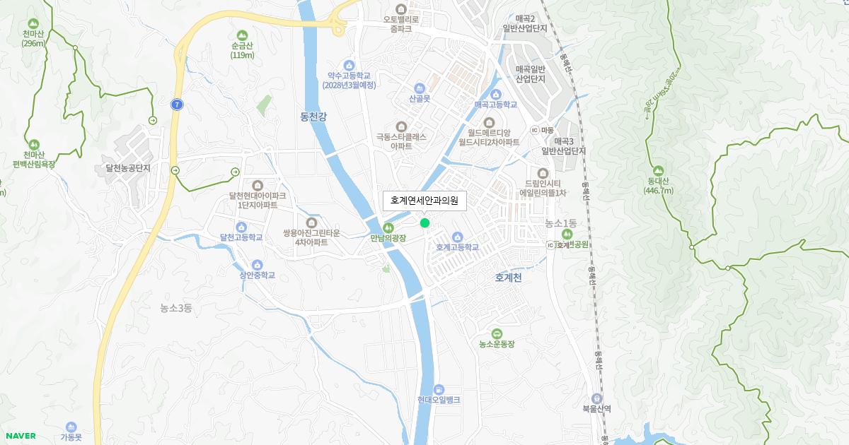 울산시 북구 공휴일 안과 병원 정보