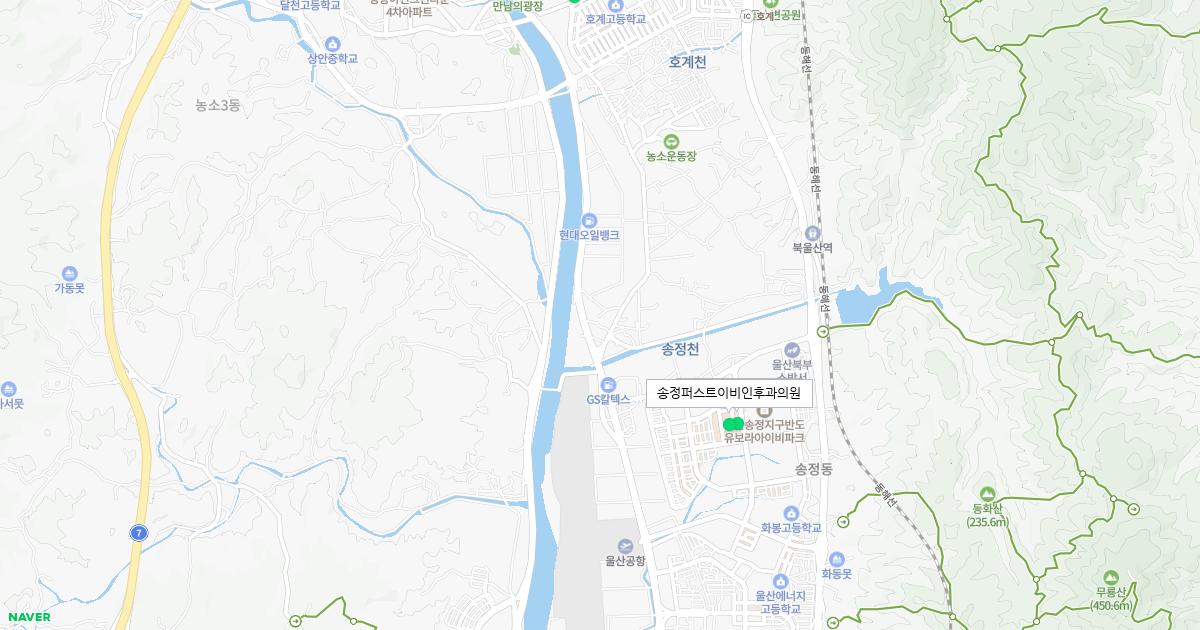울산시 북구 공휴일 이비인후과 병원 정보