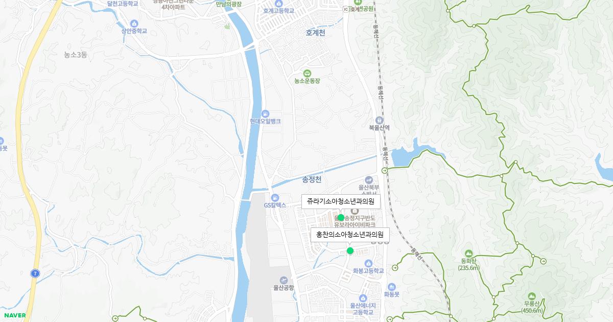 울산시 북구 토요일 소아청소년과 병원 정보