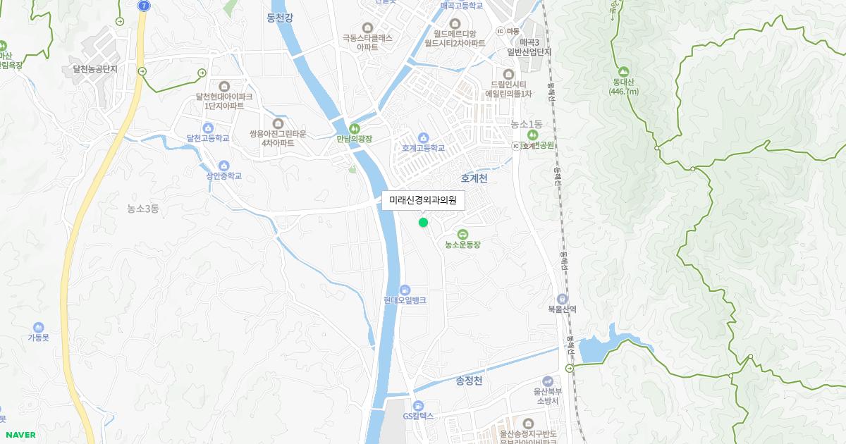 울산시 북구 토요일 신경외과 병원 정보