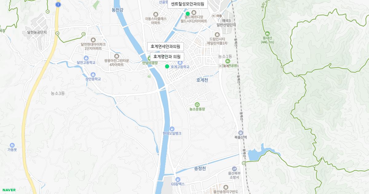 울산시 북구 토요일 안과 병원 정보