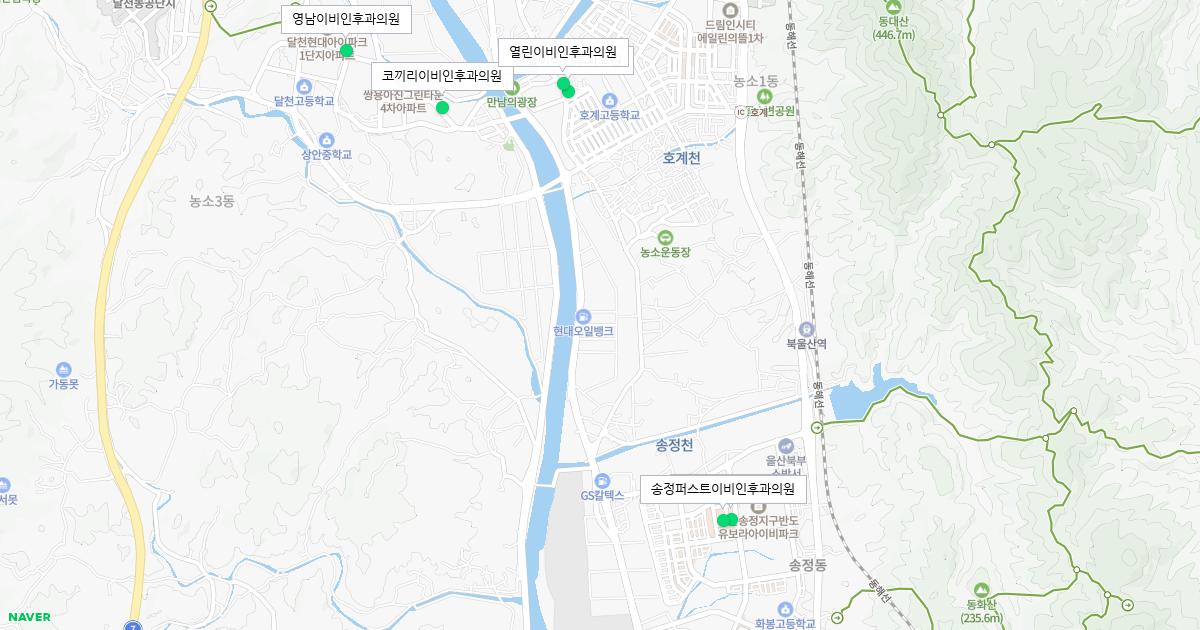 울산시 북구 토요일 이비인후과 병원 정보