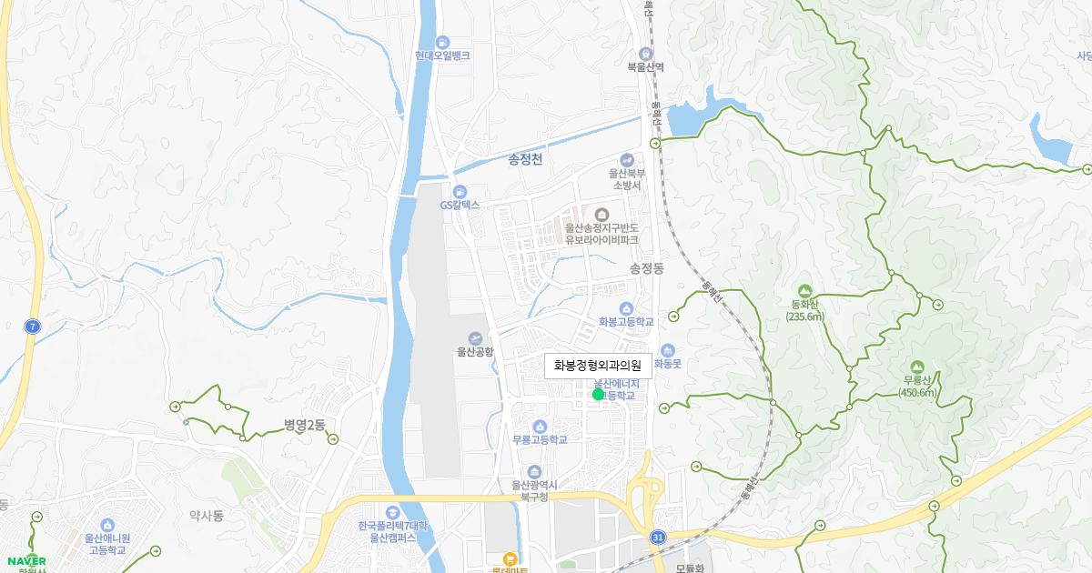 울산시 북구 토요일 정형외과 병원 정보