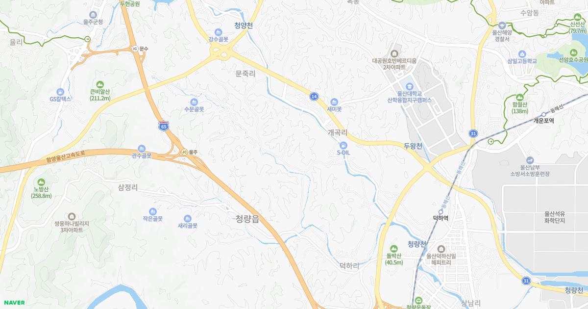 울산시 울주군 공휴일 내과 병원 정보