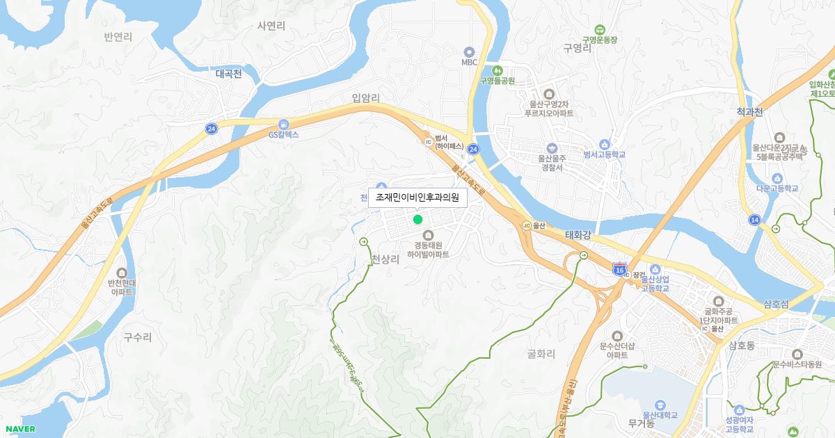 울산시 울주군 공휴일 이비인후과 병원 정보