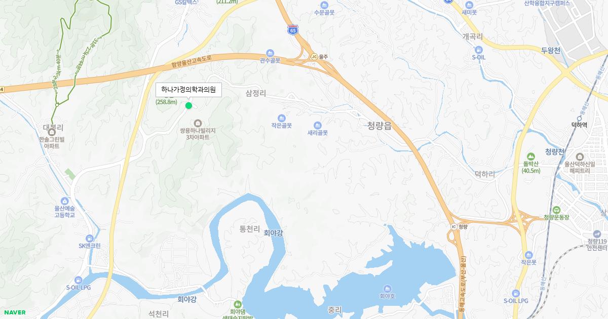 울산시 울주군 토요일 가정의학과 병원 정보
