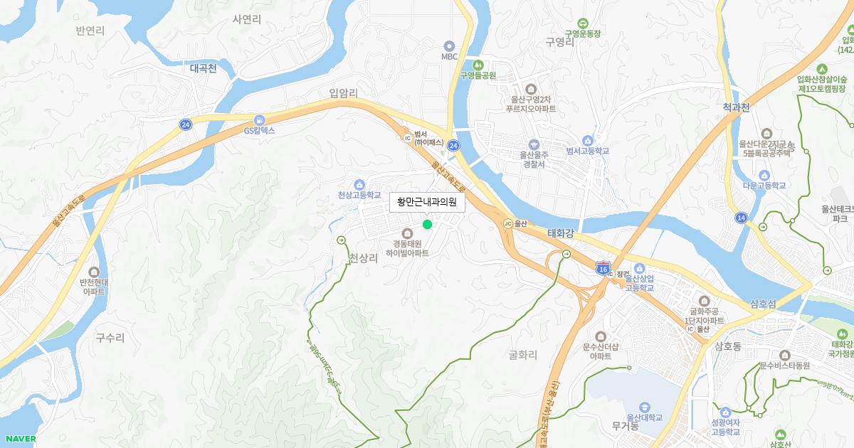 울산시 울주군 일요일 내과 병원 정보