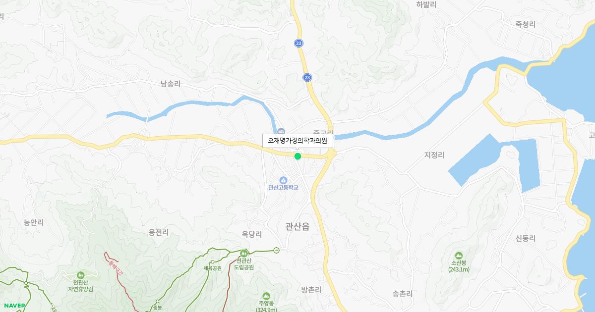 전남광주통합특별시 장흥군 토요일 가정의학과 병원 정보