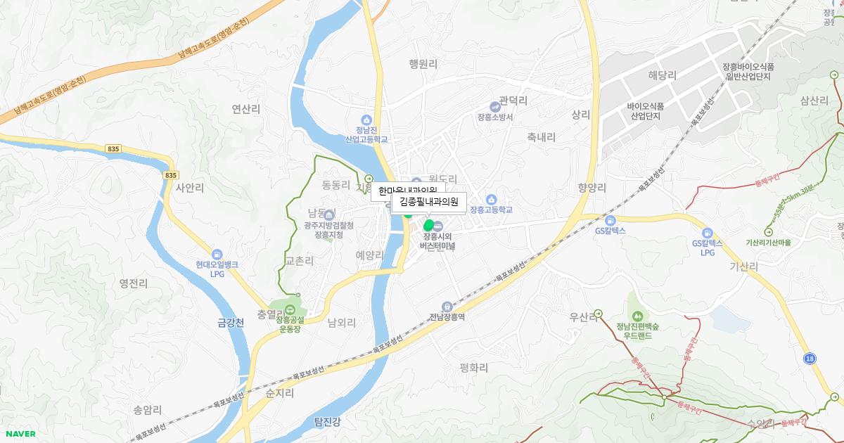 전남광주통합특별시 장흥군 토요일 내과 병원 정보