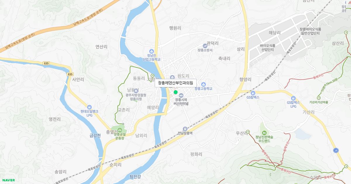 전남광주통합특별시 장흥군 토요일 산부인과 병원 정보
