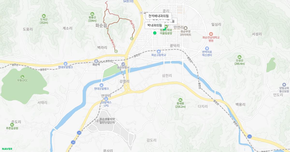 전남광주통합특별시 화순군 토요일 내과 병원 정보