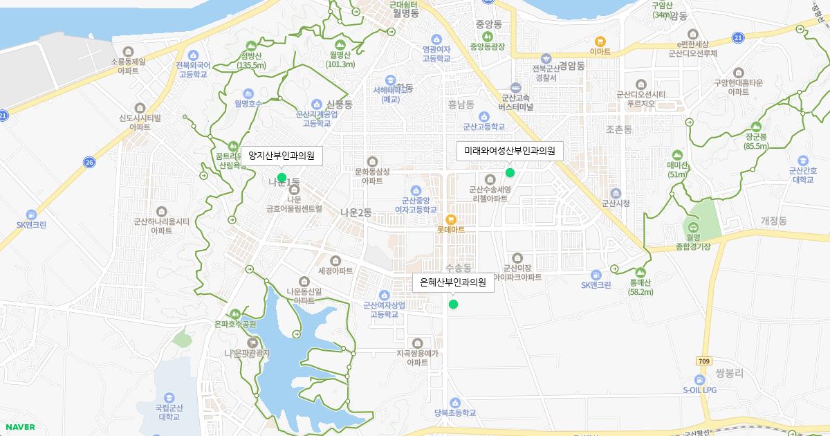 전라북도 군산시 공휴일 산부인과 병원 정보