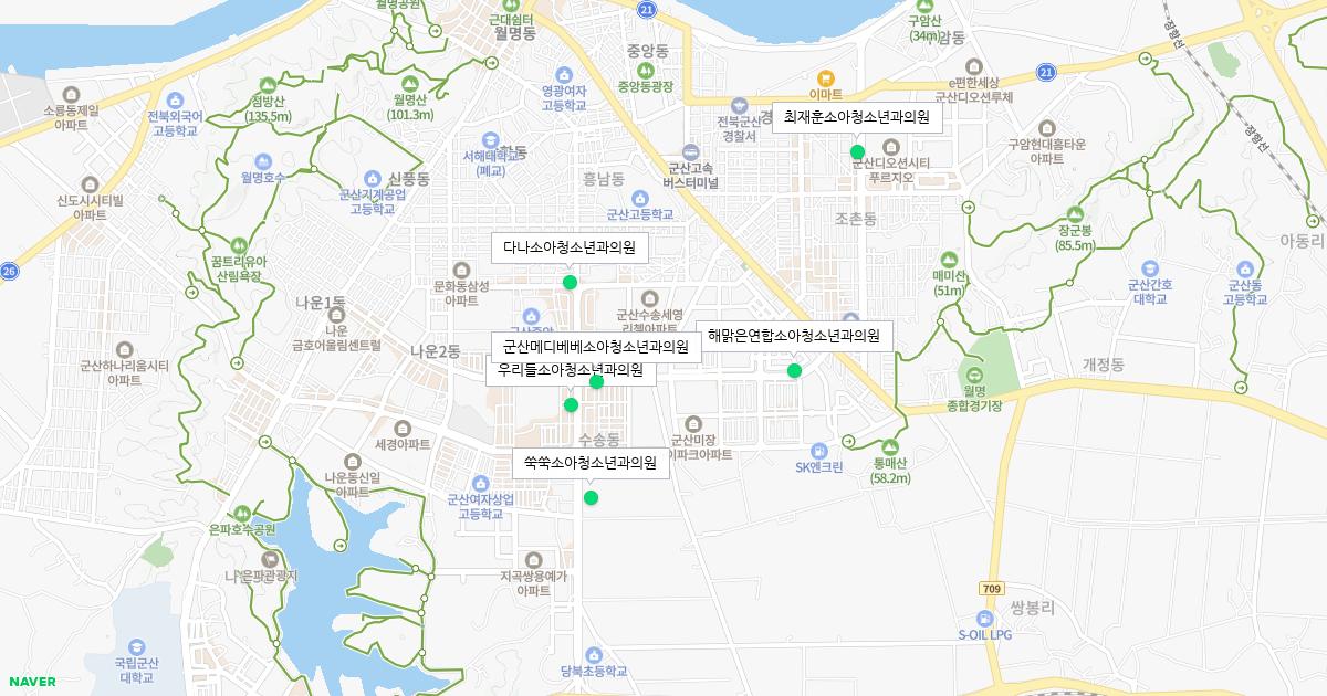 전라북도 군산시 공휴일 소아청소년과 병원 정보
