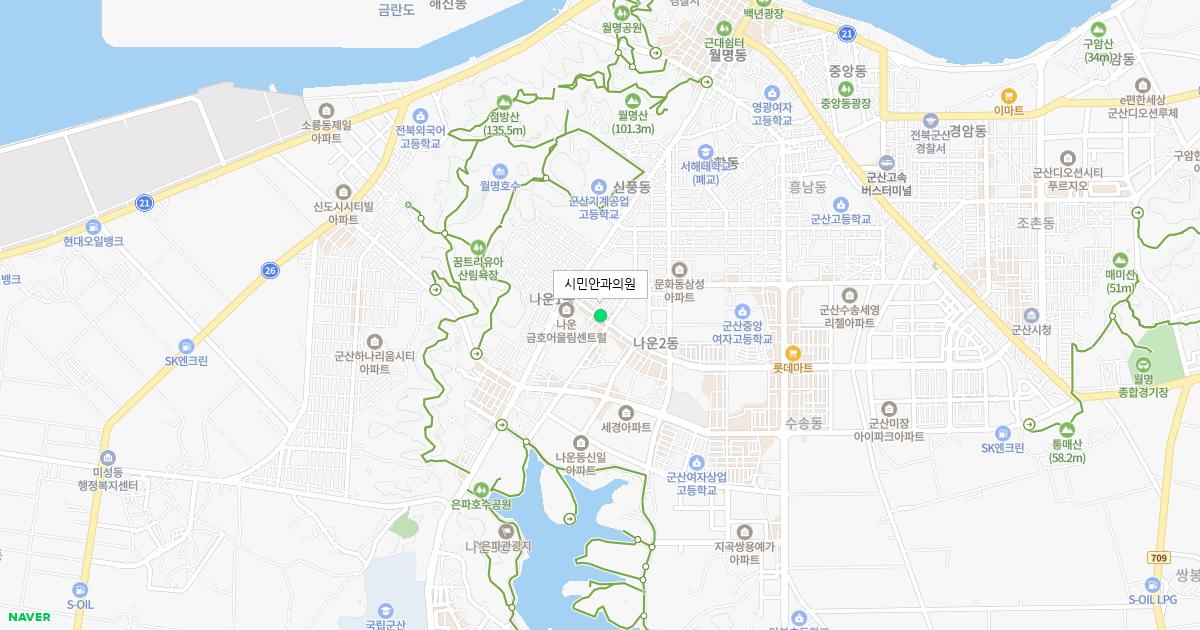 전라북도 군산시 공휴일 안과 병원 정보