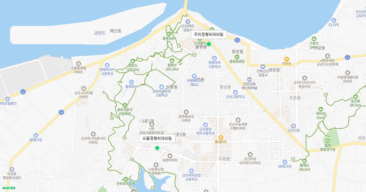 전라북도 군산시 공휴일 정형외과 병원 정보