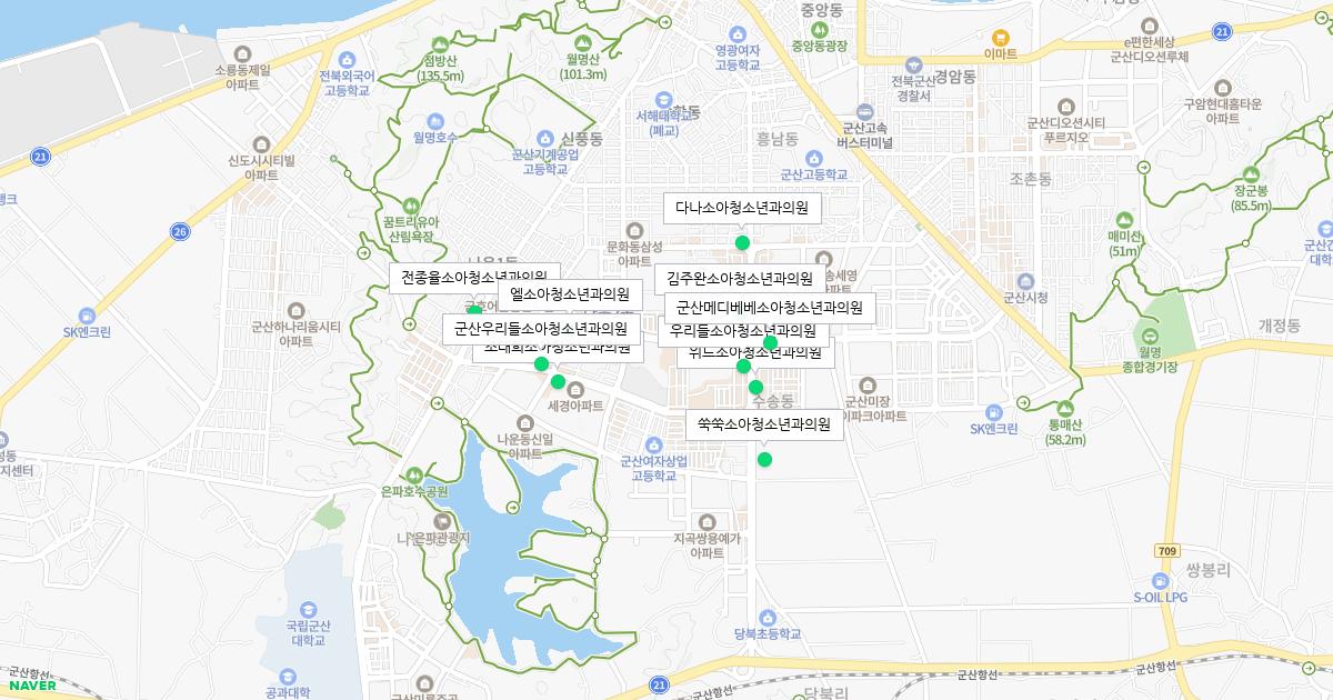 전라북도 군산시 토요일 소아청소년과 병원 정보
