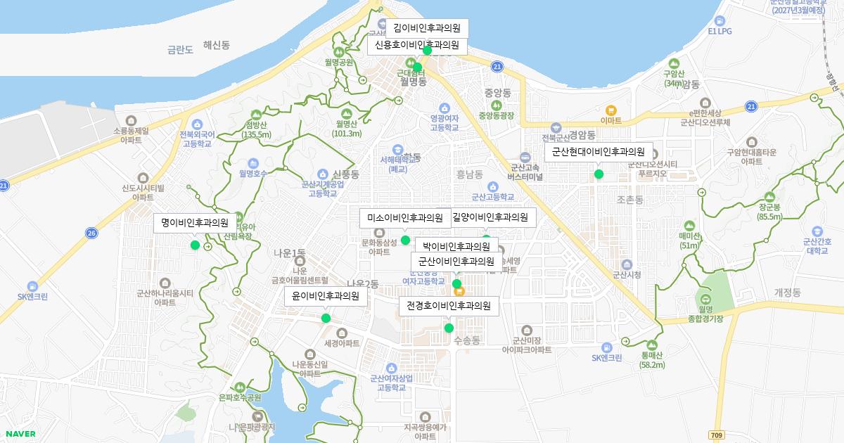 전라북도 군산시 토요일 이비인후과 병원 정보
