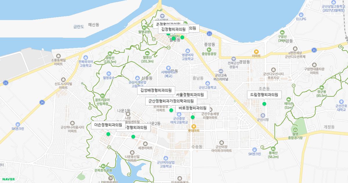 전라북도 군산시 토요일 정형외과 병원 정보