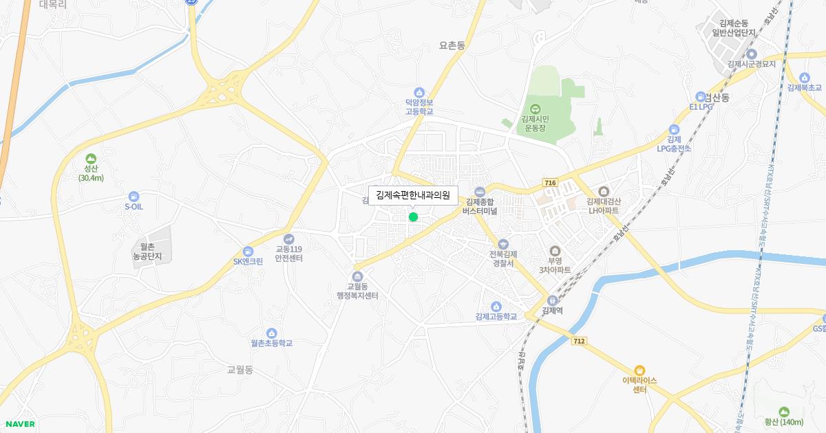 전라북도 김제시 공휴일 내과 병원 정보