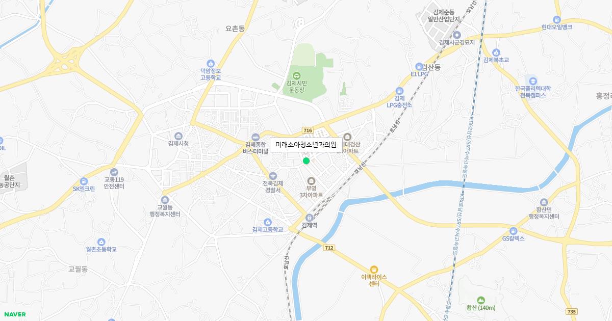 전라북도 김제시 공휴일 소아청소년과 병원 정보