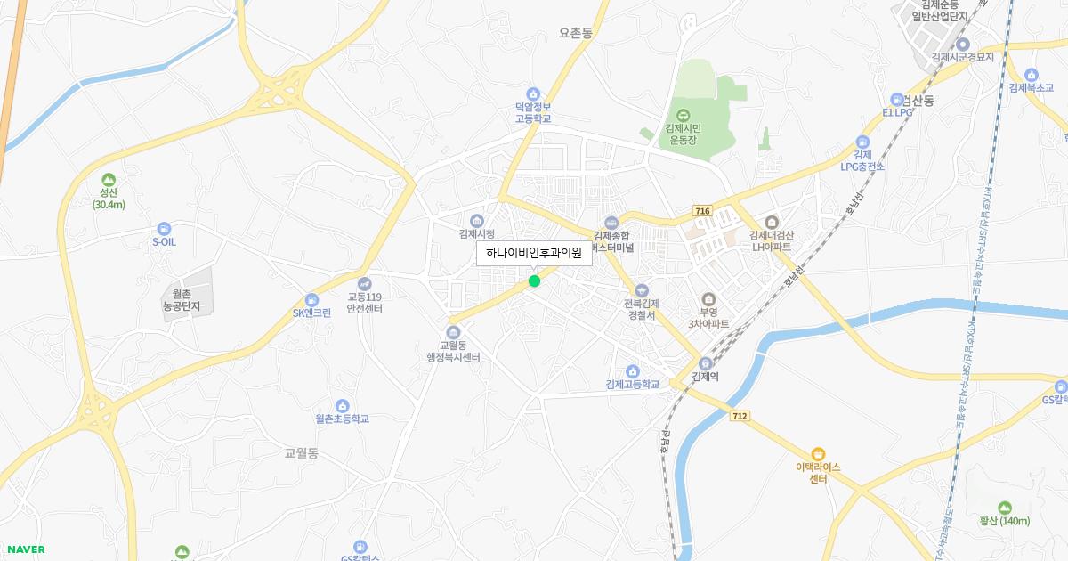 전라북도 김제시 공휴일 이비인후과 병원 정보