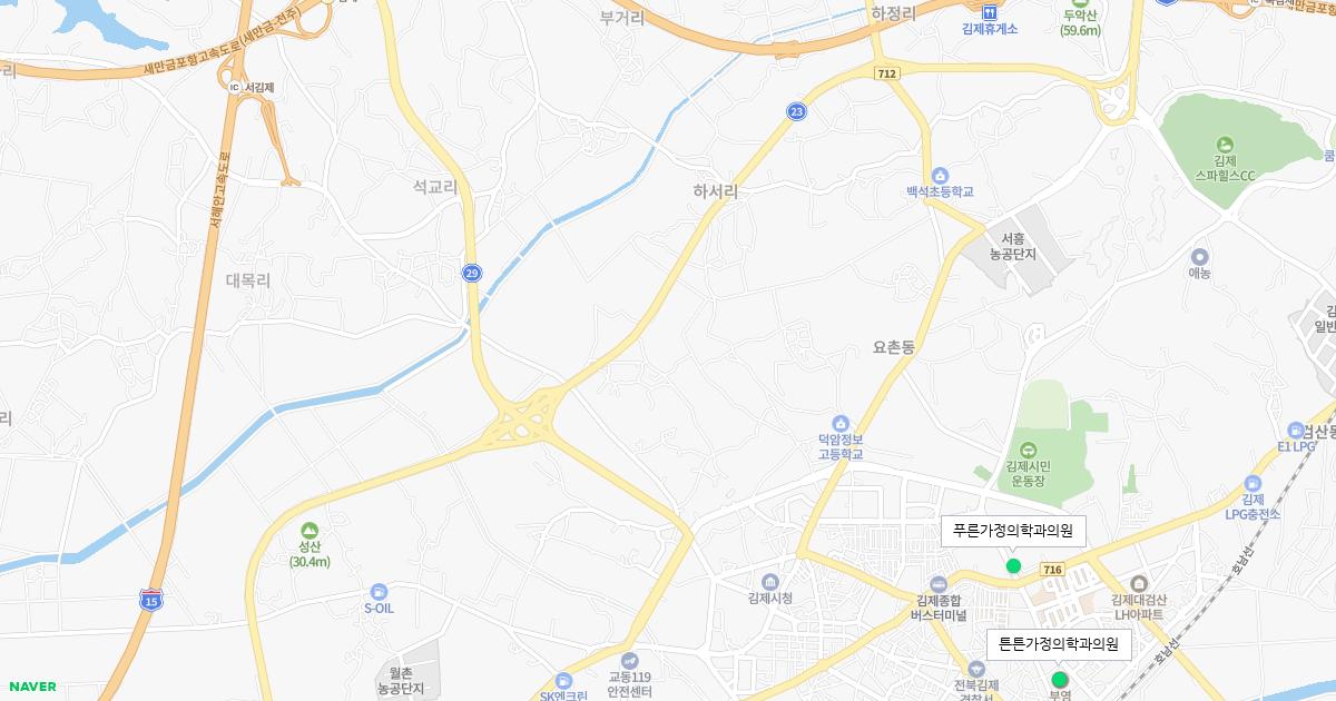 전라북도 김제시 토요일 가정의학과 병원 정보