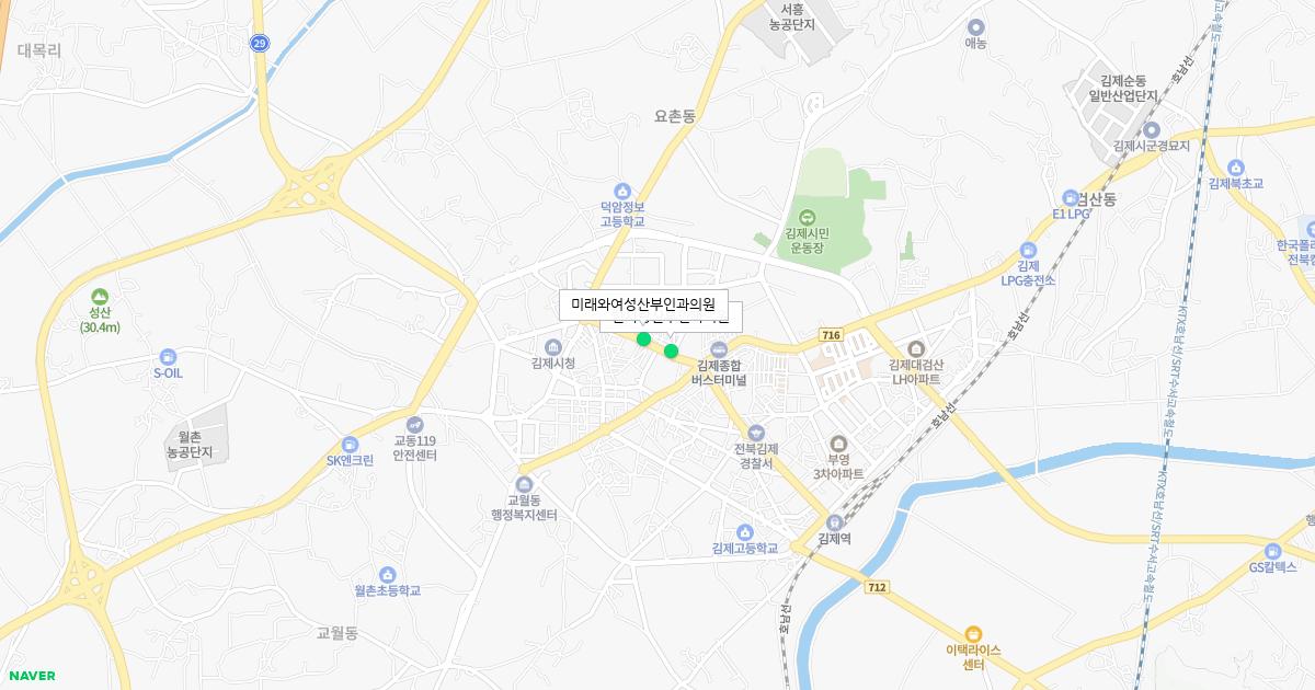 전라북도 김제시 토요일 산부인과 병원 정보