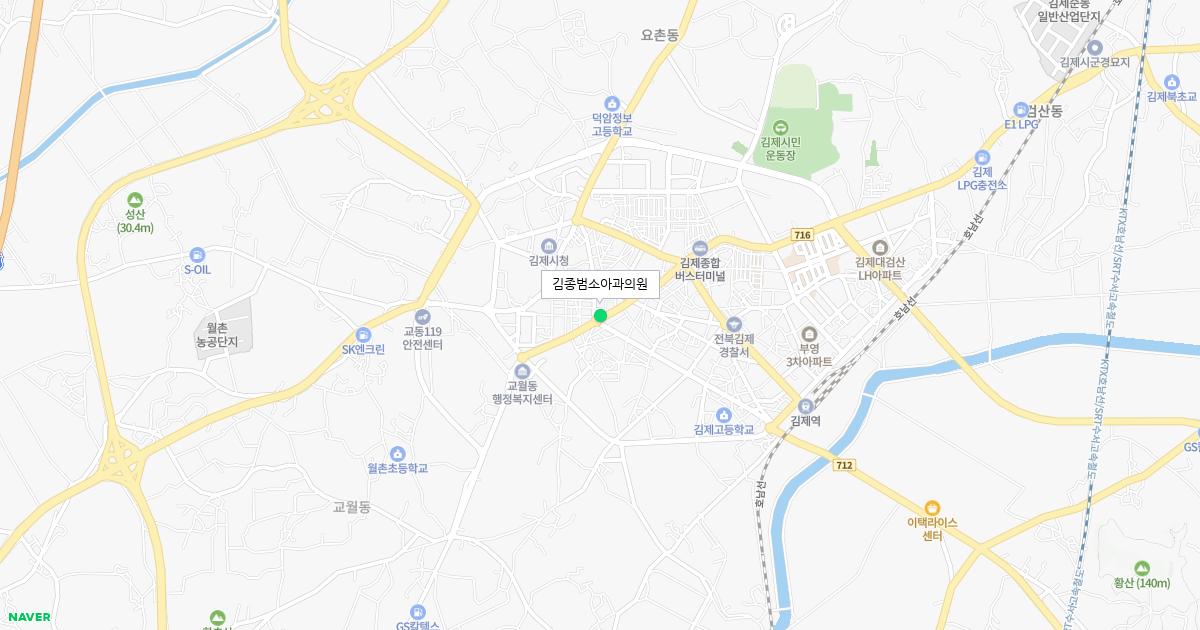 전라북도 김제시 토요일 소아과 병원 정보