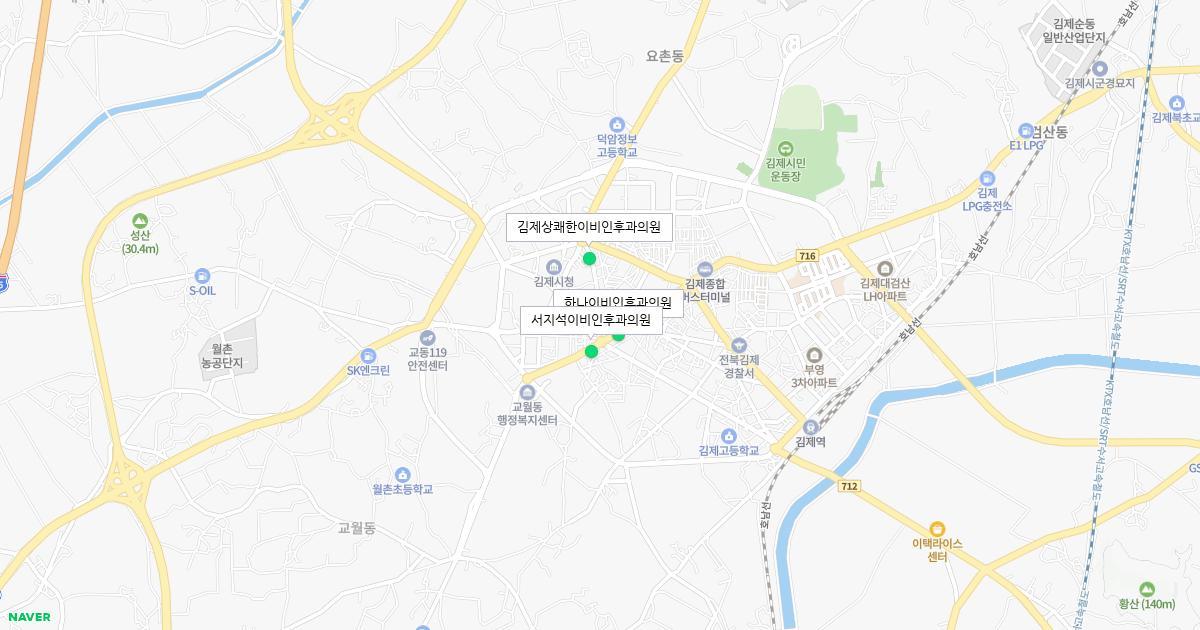 전라북도 김제시 토요일 이비인후과 병원 정보
