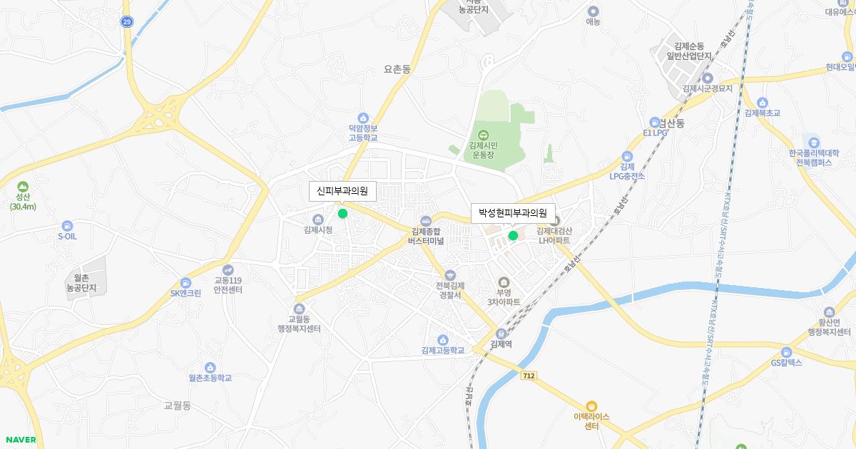 전라북도 김제시 토요일 피부과 병원 정보