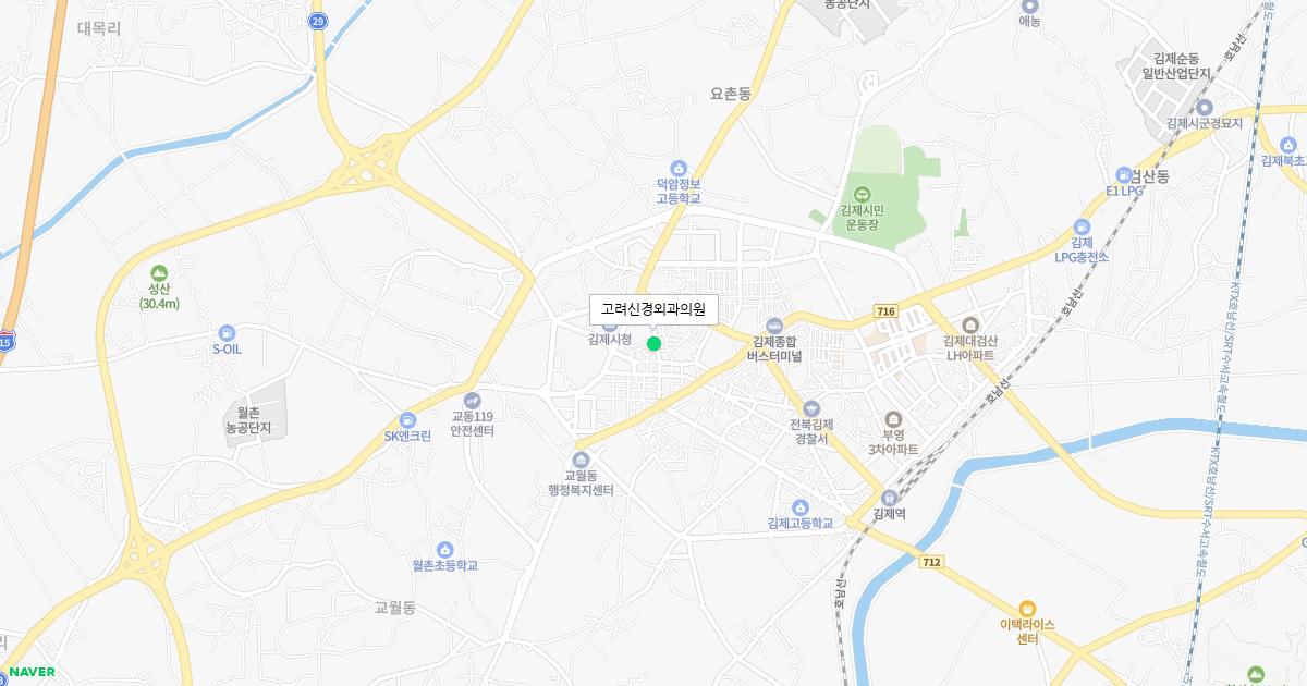 전라북도 김제시 일요일 신경외과 병원 정보