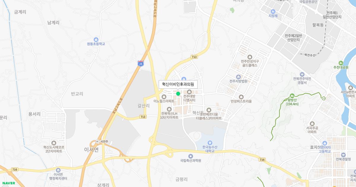 전라북도 완주군 공휴일 이비인후과 병원 정보