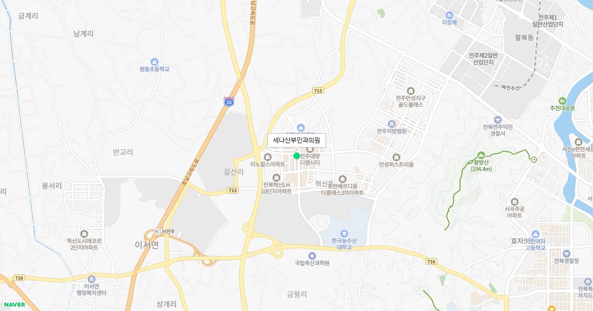 전라북도 완주군 토요일 산부인과 병원 정보